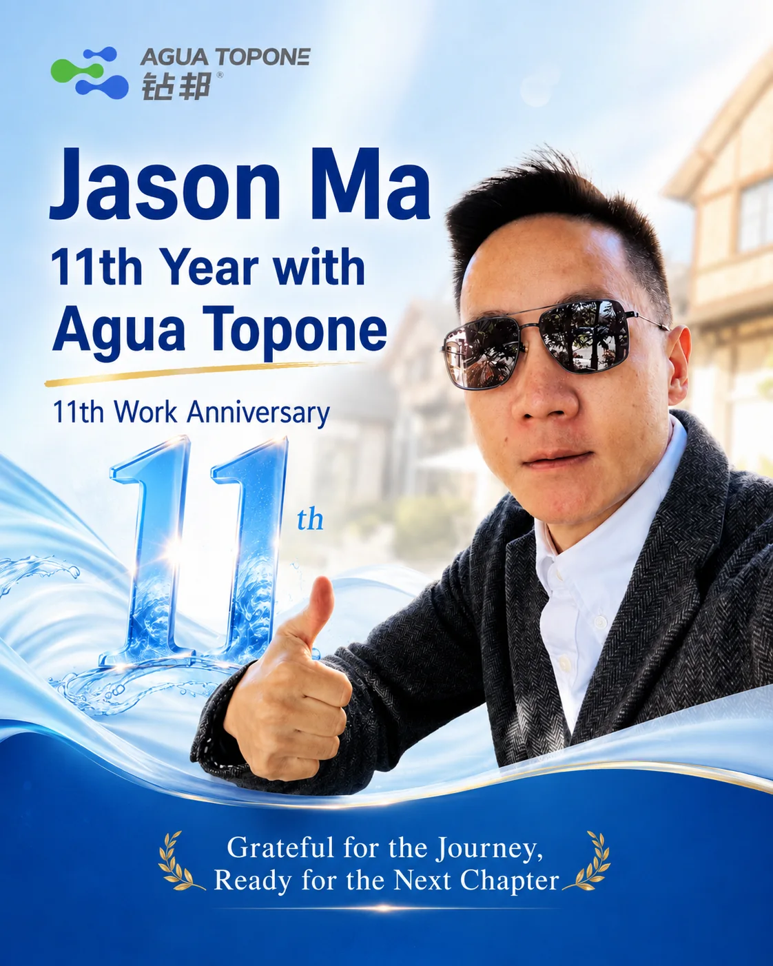 11 Years Together: Celebrating Agua Topone and Jason Ma